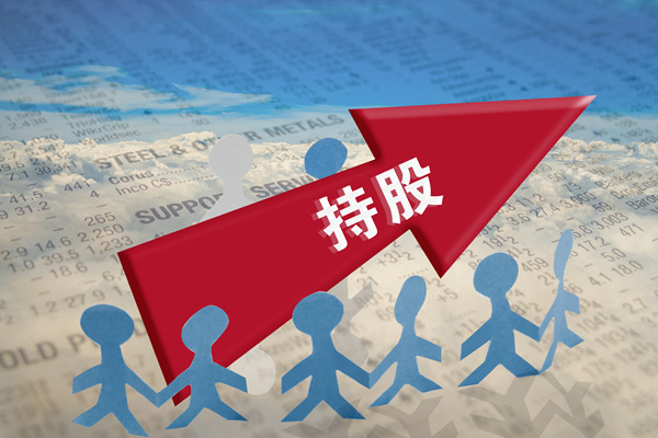 非上市公司為什么要實(shí)施股權(quán)激勵(lì)？