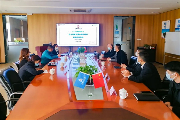 生生農業(yè)集團項目階段總結大會現場