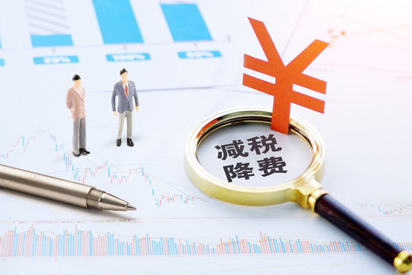 薪酬管理制度透明度：提升員工公平感、工作積極性