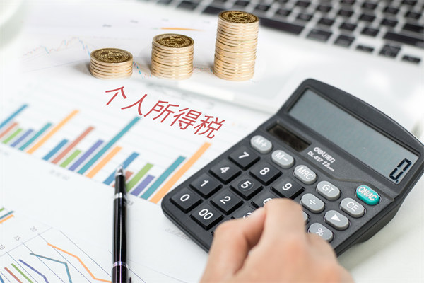 薪酬構(gòu)成要素：合理配置，滿足員工需求