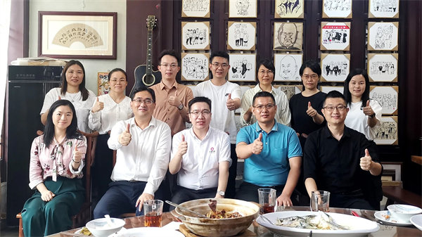 正睿咨詢集團(tuán)新質(zhì)生產(chǎn)力系列課程之《新形勢、新規(guī)劃、新未來》