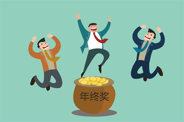 創(chuàng)新薪酬管理模式，構(gòu)建高效激勵(lì)與留任新機(jī)制