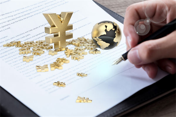 如何選擇合適的績(jī)效咨詢機(jī)構(gòu)來(lái)提升企業(yè)績(jī)效？