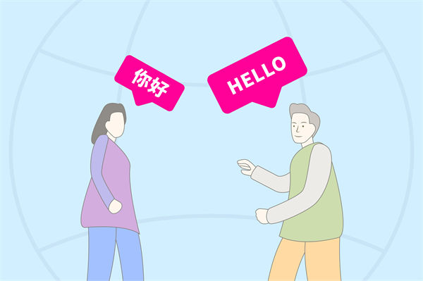 跨文化管理難題：集團(tuán)管控如何應(yīng)對全球化挑戰(zhàn)？