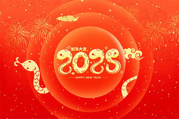 大部分企業(yè)今年都很難，那2025年會(huì)不會(huì)更難？