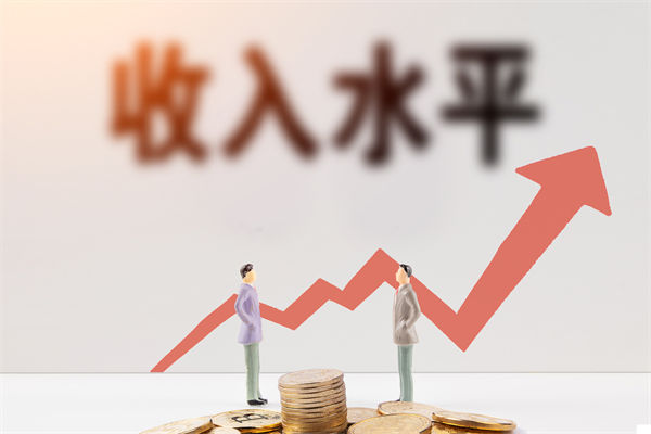薪酬倒掛嚴(yán)重挫傷員工積極性，如何重構(gòu)公平薪酬體系？