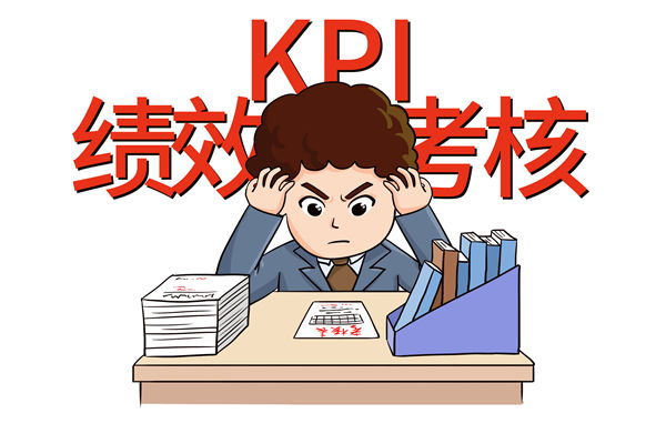 薪酬激勵失效、績效評估混亂，企業(yè)該如何破局重生？