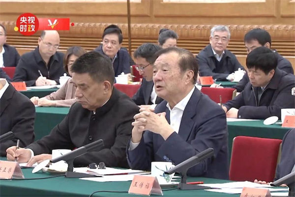 這場(chǎng)民營(yíng)企業(yè)座談會(huì)釋放重要信號(hào)，民營(yíng)企業(yè)的春天要來(lái)了？