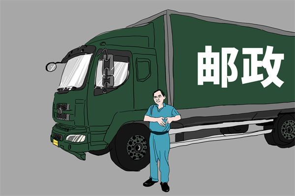 集團戰(zhàn)略難落地，管控管理如何成為有力助推器？