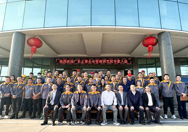 動態丨中國工程機械配套件行業標桿企業——安徽拓山重工股份有限公司（股票代碼：001226）“精益生產”咨詢項目啟動