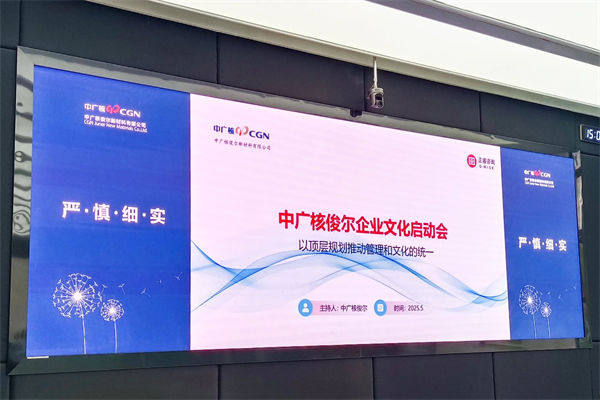 企業(yè)文化該灌輸還是共生？多數(shù)管理者都選錯了方向！