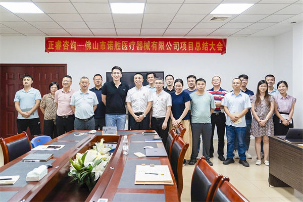 江門供應(yīng)鏈咨詢公司，如何幫企業(yè)穿透庫存積壓的管理迷霧？