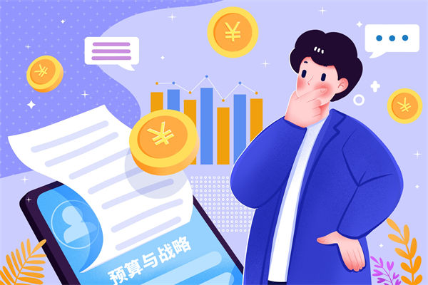 企業(yè)預(yù)算管理脫離業(yè)務(wù)實(shí)況，戰(zhàn)略落地成空談！