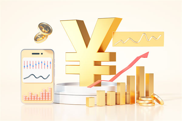 上半年金融數(shù)據(jù)來了，企業(yè)預(yù)算管理有何啟示？